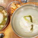 달짜국수