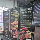 이마트24 일산웨스턴돔점 | [고양 짬뽕]호수공원 맛집 니뽕내뽕 일산웨스턴돔점 후기