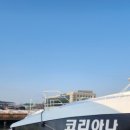 덕적초등학교 이미지