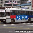 대우운수(주) 이미지