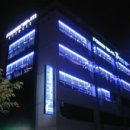 파란짐휘트니스 이미지