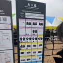 컴돌이 | 2026 A&E 박효신 라이브 콘서트 막콘 후기