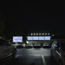 그릴링24 이미지