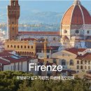 세일민박 이미지