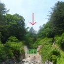 무릉도원면-4 이미지