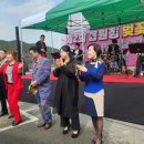 거창한축산 이미지