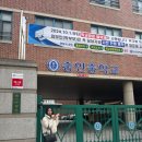 숭인중학교 | 2024-2 숭인중학교 강연후기
