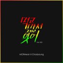 버팔로프로덕션