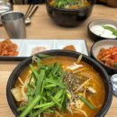 나진국밥 성남모란점 이미지
