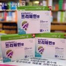 (주)미소팜 네이버블로그