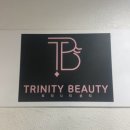 두실역 | [트리니티뷰티] 부산 두실역에서 입술 컨설팅받은 후기 (++대만족)