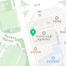 GS25 아시아드 코오롱 이미지