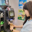 커피여기 SBS Biz