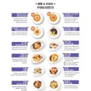 니뽕내뽕 이미지