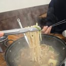 성호마트 | 응암동 맛집 해뜨네 해물전골부터 칼국수까지 완벽했던 후기