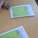 신산리경로당 이미지