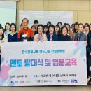 아이들에듀 이미지