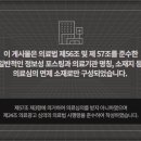 풍무한의원 네이버블로그