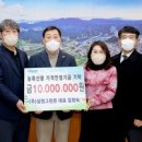 ㈜상원그린콘 이미지