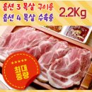 세븐일레븐 광주월곡희망점 | 직장인이 꼭 해야 할 절세 혜택! 위기브에서 시작하는 고향사랑기부제 후기