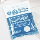 별별 아트 2 이미지