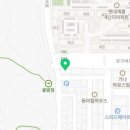 세인트빈 노은점 네이버블로그