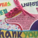 금정빌딩(잠원동 76-5) 이미지