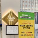 상미헤어 이미지