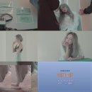 헤이즈 이미지