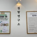 소생로컬푸드 이미지