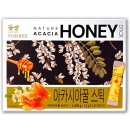(주)꽃샘식품 - 2302 | (주)꽃샘식품
