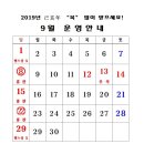 성서국민체육센터 이미지