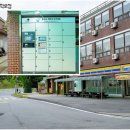 행복안심 무인택배함 이미지