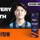 딜리버리프로