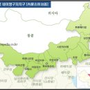 실크로드 Daum카페