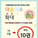 중앙도서관 1층 이미지