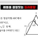 가림중학교 이미지