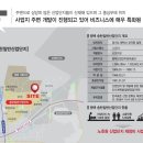 제이에이치산업