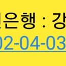 허*렬 이미지
