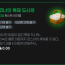 티이알