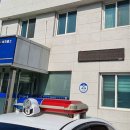 사북파출소 이미지