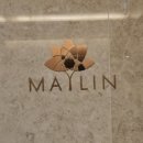 메이린청담의원 이미지