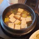 쌍용공원 화장실 | [천안 쌍용동 맛집] 석갈비전문점 | 봉서산석갈비 본점