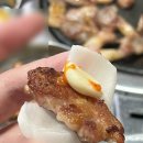 밀밭고을