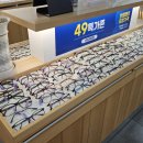 안경나라 쌍문점 이미지