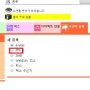 신도네트양천점 네이버블로그