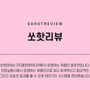 클린앤미디어