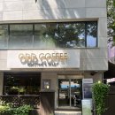 오드스테이 | 청주 성안길 타로카페 오드 커피 김타로 내돈내산 후기 | 가격 및 예약 방법