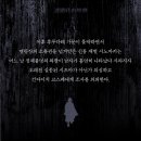 미로장 이미지