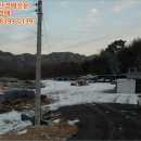 충청남도 금산군 남일면행정복지센터 이미지